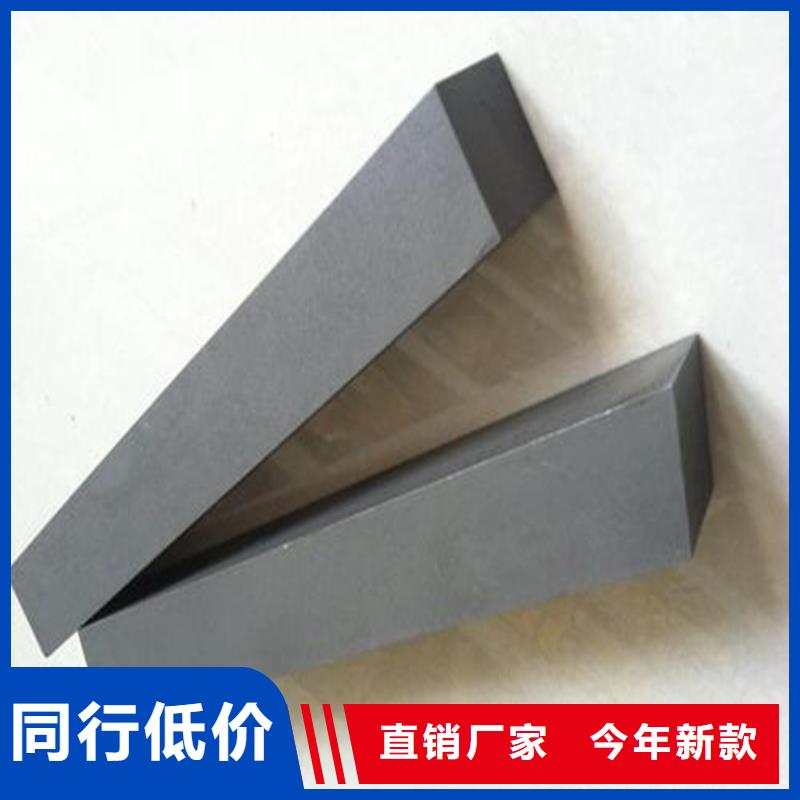 优质的高速钢skh-9-现货充足有保障