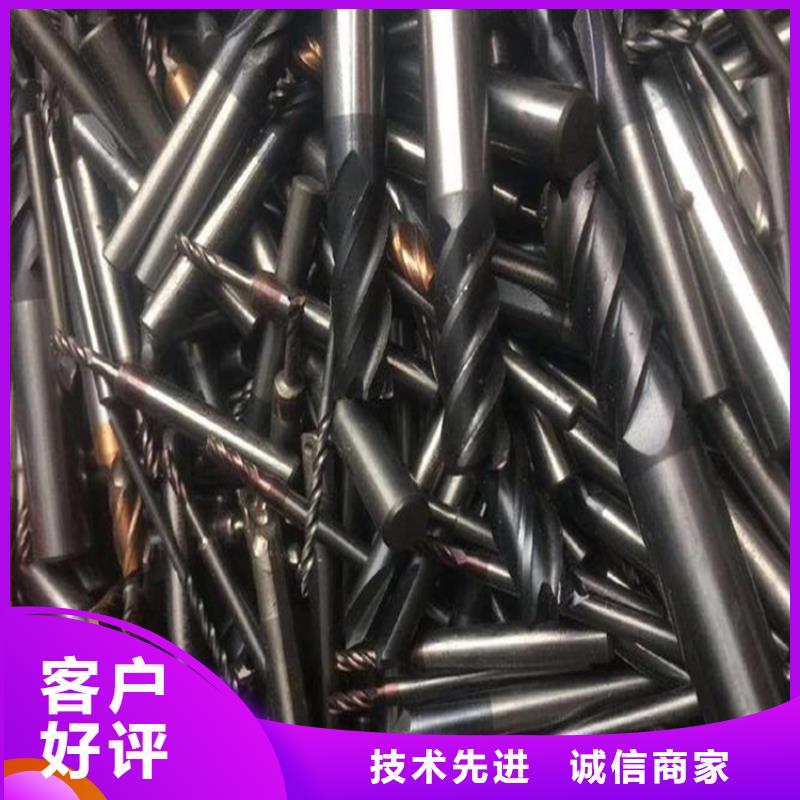S390圆棒料款式多样