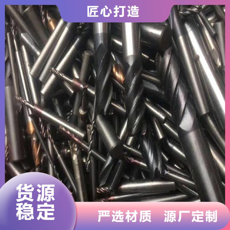 S390高速钢-厂家直供