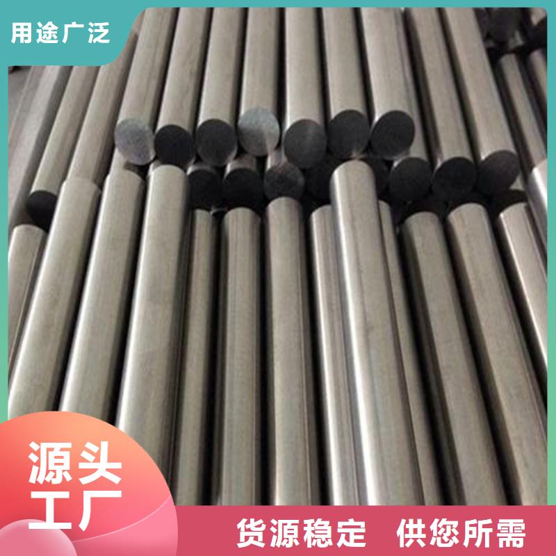 M42真空热处理生产厂家有样品