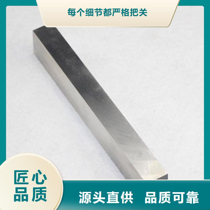 ASP30圆棒厂家-找天强特殊钢有限公司