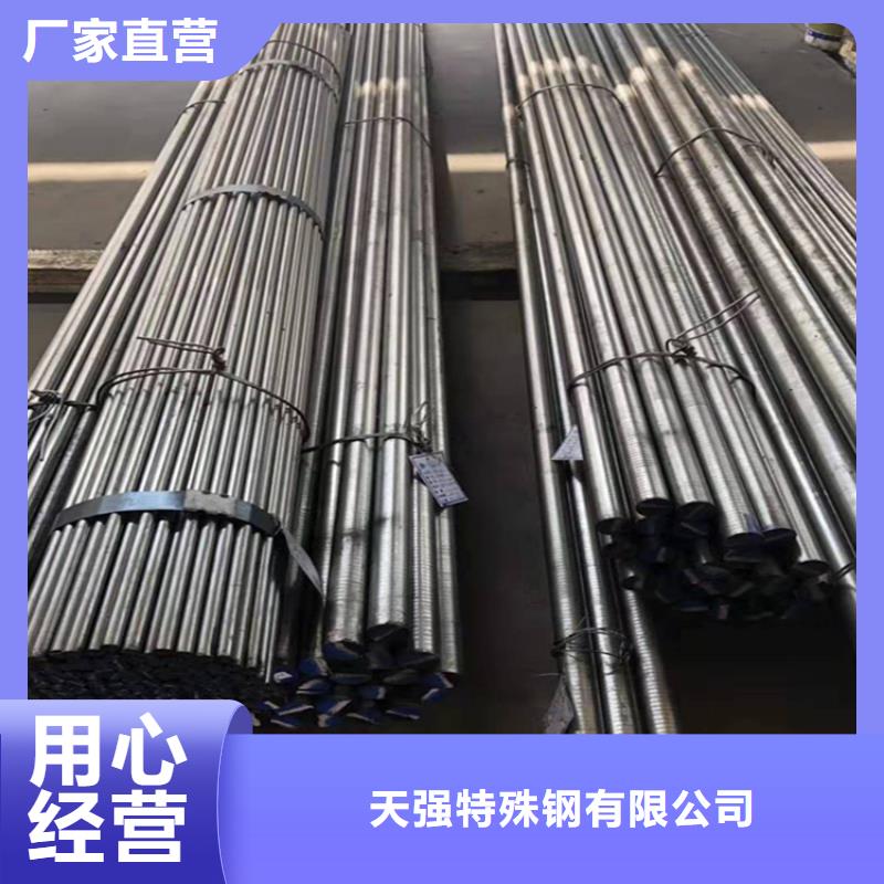 ASP23小圆棒款式齐全