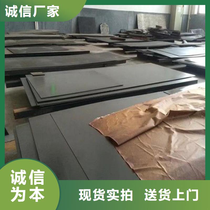 模具钢厂家-视频-模具钢厂家-天强特殊钢(新余市分公司)服务区域分宜|渝水|上饶|抚州|宜春|九江|赣州|南昌|萍乡