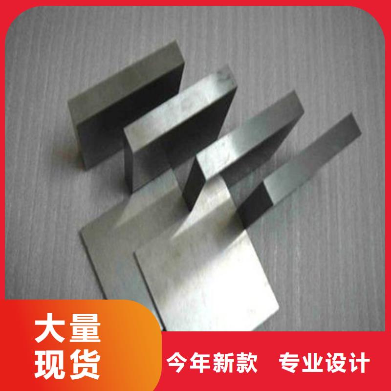 支持定制的ASP23钢材批发中心供货商