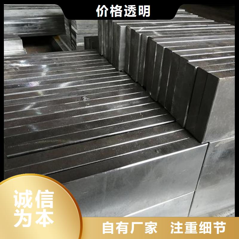 PM-60高速度工具钢品质卓越