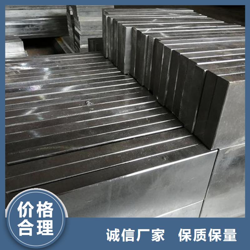 hap40粉末钢厨刀怎么样合格才出厂