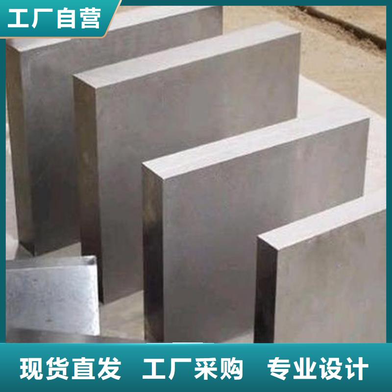 PM-60高速度工具钢品质卓越