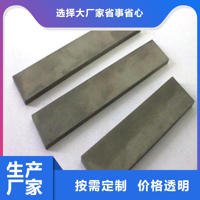 hap40粉末钢厨刀怎么样合格才出厂