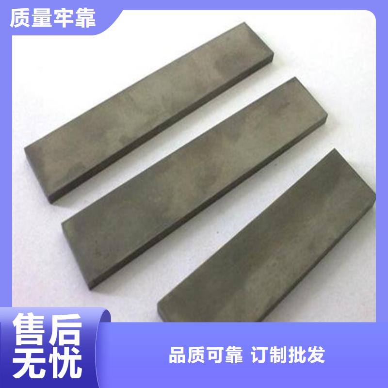 M42精料价格低出货快