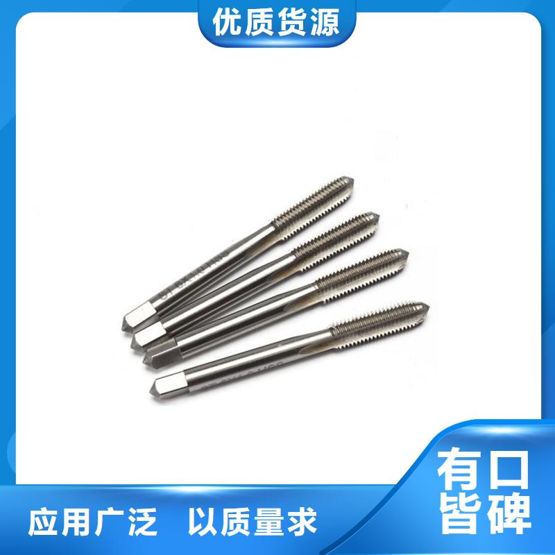 可定制的EM42高速钢圆棒供货商