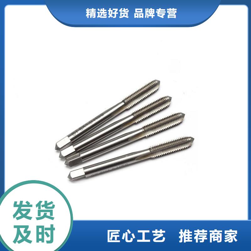 模具钢厂家-视频-直辖上海市|徐汇|闵行|宝山|青浦|浦东新|黄浦|普陀模具钢厂家-天强