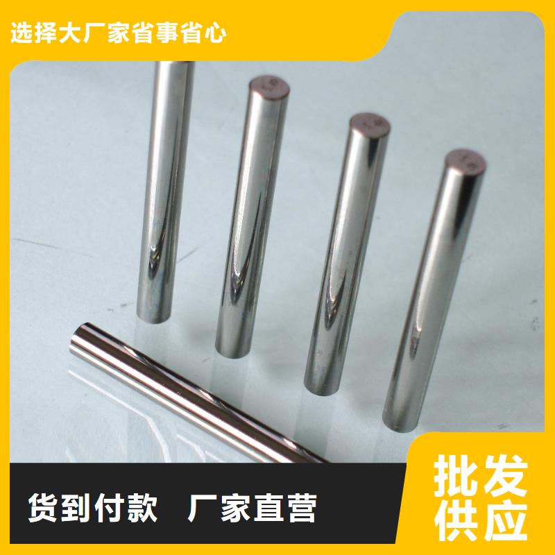 ASP23小圆棒款式齐全
