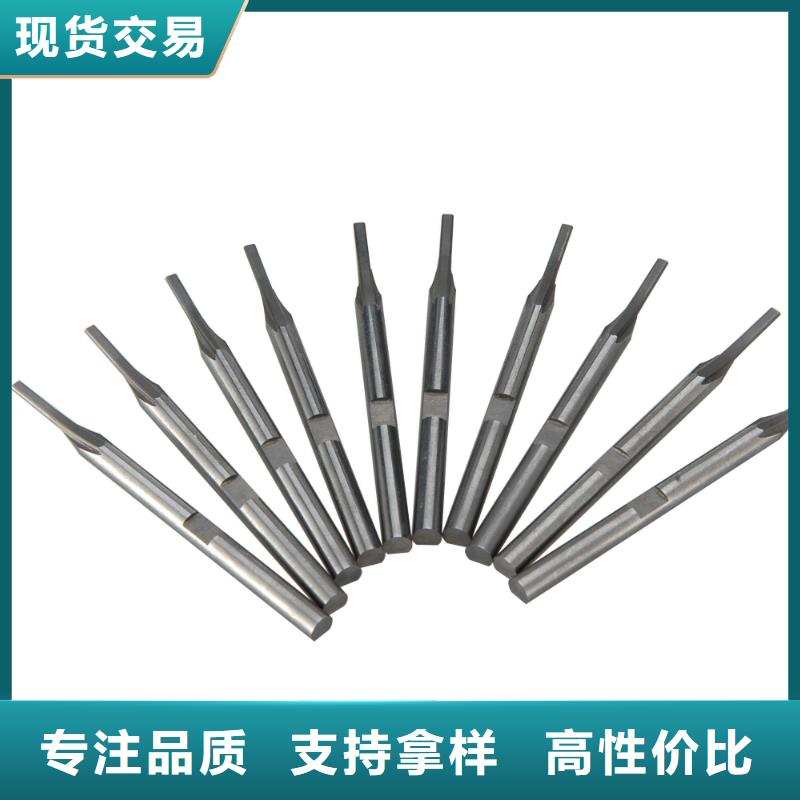 可定制的EM42高速钢圆棒供货商