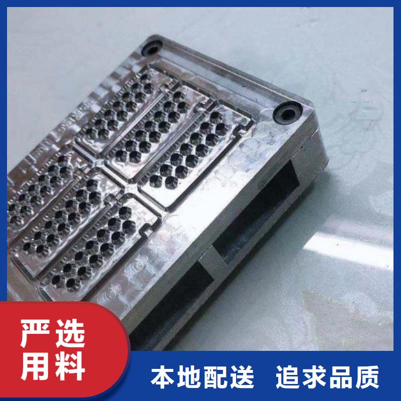 模具钢厂家-视频-模具钢厂家-天强特殊钢(新余市分公司)服务区域分宜|渝水|上饶|抚州|宜春|九江|赣州|南昌|萍乡
