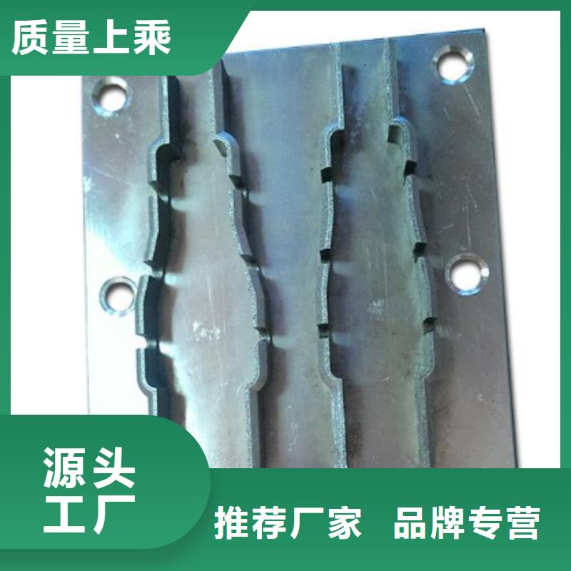 ASP23淬火料-口碑