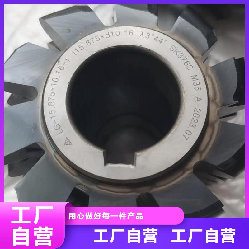 模具钢厂家-视频-模具钢厂家|安徽省池州市|贵池|青阳|安庆|马鞍山|滁州|巢湖|宿州