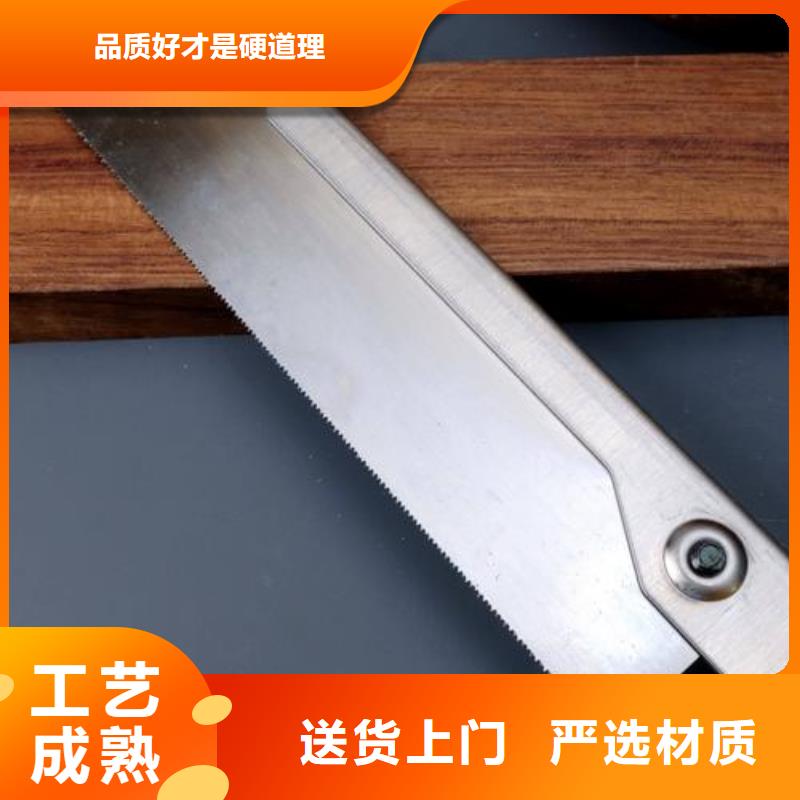 质量可靠的S600高速度工具钢经销商