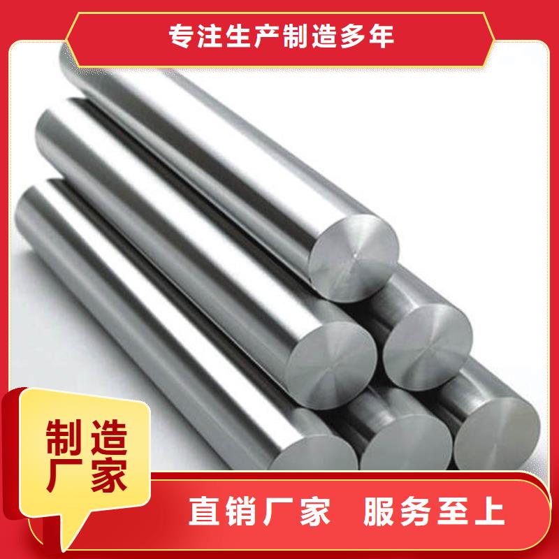 hap40粉末钢厨刀怎么样合格才出厂