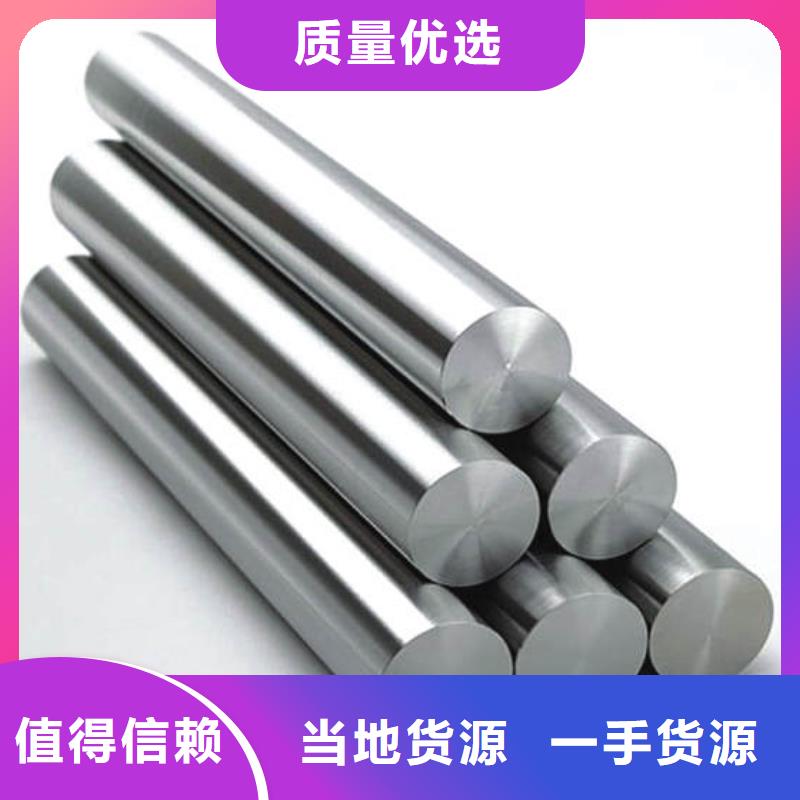 M42真空热处理生产厂家有样品