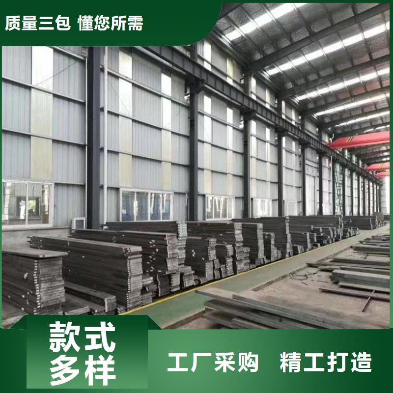 模具钢厂家-视频-平凉|甘南|张掖|定西模具钢厂家质检合格出厂-天强特殊钢(金昌市分公司)