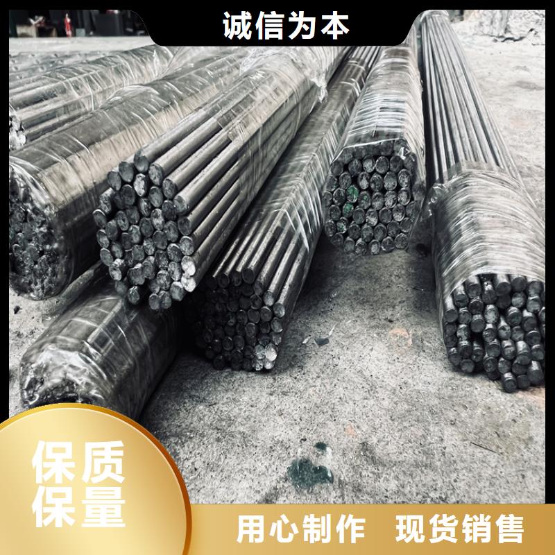 附近8503板材免费咨询