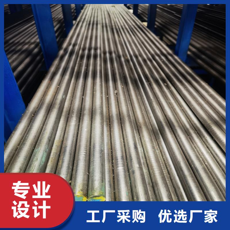 模具钢厂家视频-秦皇岛市模具钢厂家-同城可服务区域海港|昌黎|衡水|张家口|唐山|保定|沧州|石家庄|邯郸