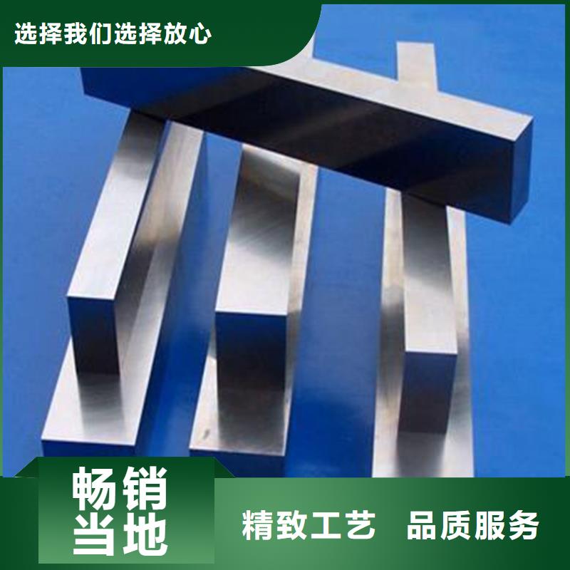 附近8503板材免费咨询
