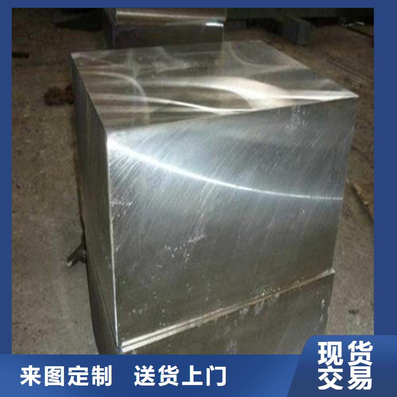 附近8503板材免费咨询