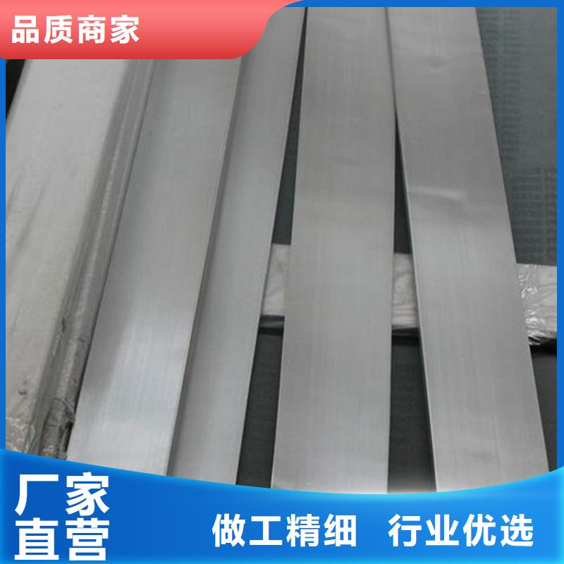 模具钢厂家-视频-平凉|甘南|张掖|定西模具钢厂家质检合格出厂-天强特殊钢(金昌市分公司)