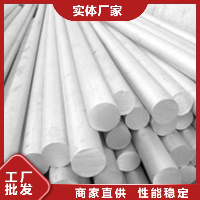 供应批发1070铝合金棒-价格优惠