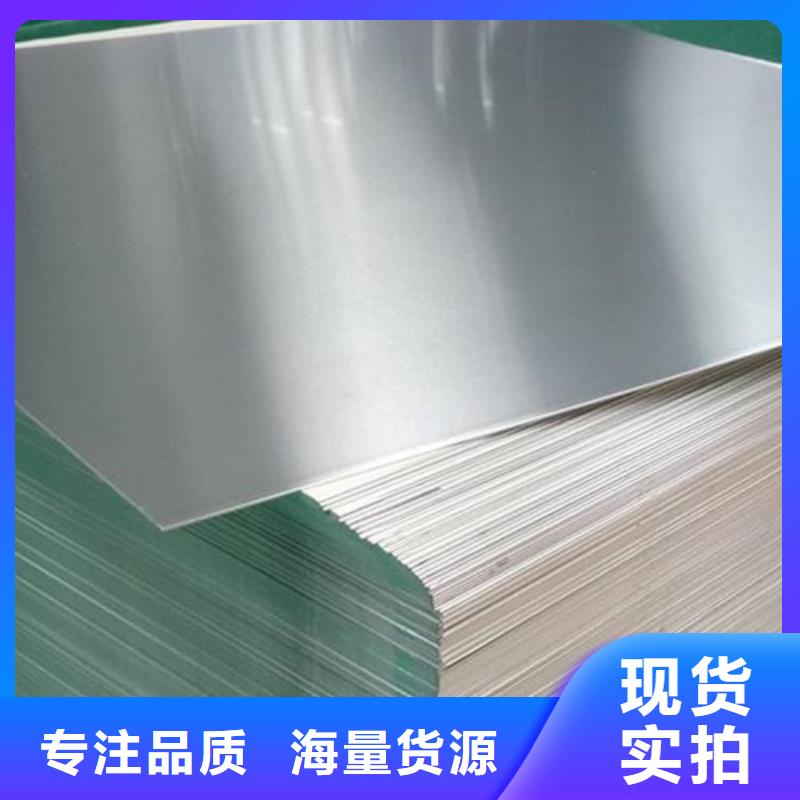 模具钢厂家-视频-模具钢厂家|沈阳市|新民|法库|铁岭|阜新|锦州|抚顺