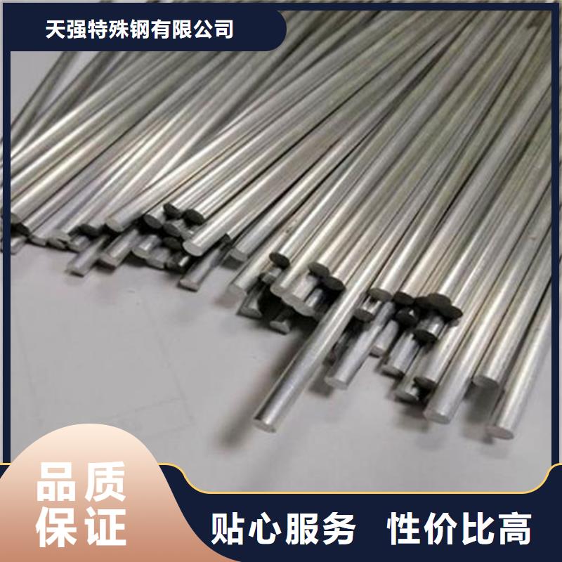 附近LY12铝材放心选择