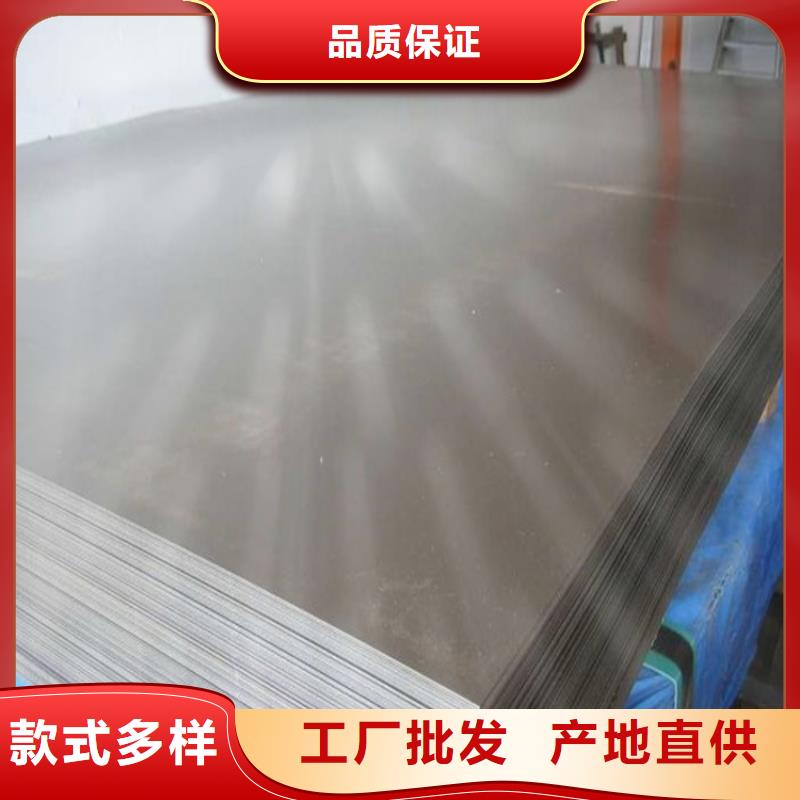 ：1070铝合金棒供应商