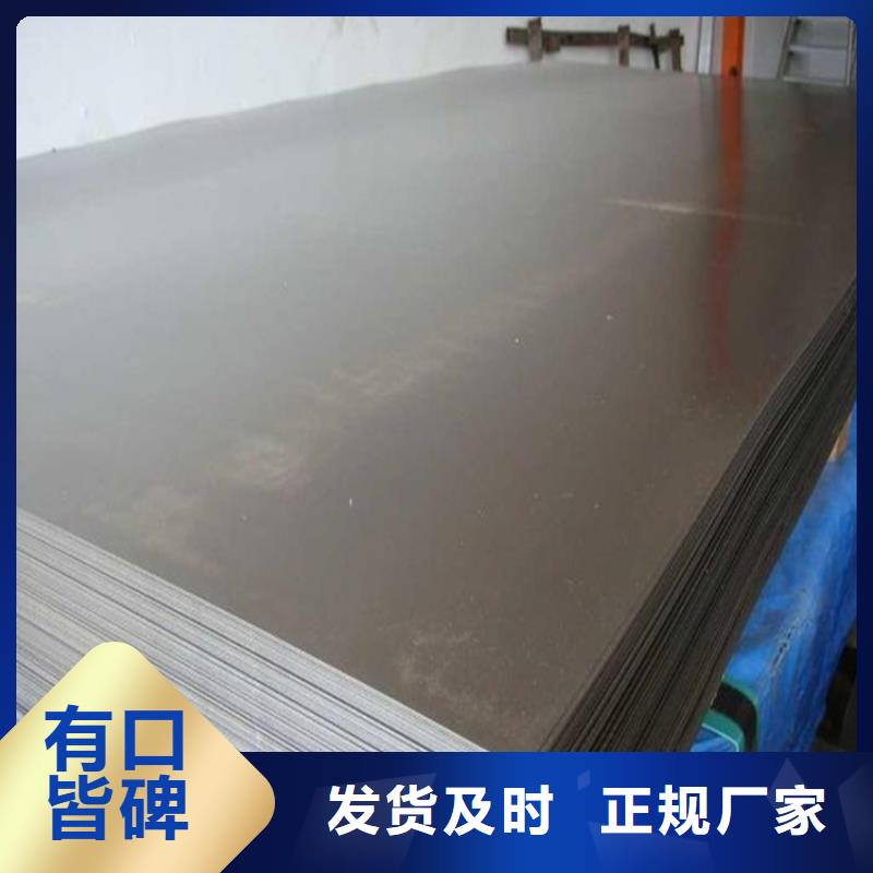 附近LY12铝材放心选择