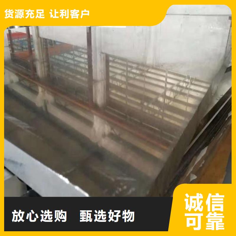 模具钢厂家-视频-模具钢厂家|沈阳市|新民|法库|铁岭|阜新|锦州|抚顺