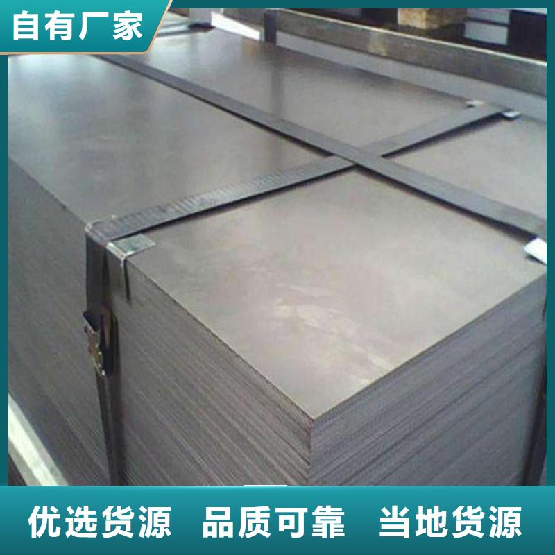进口7075铝棒制造厂家