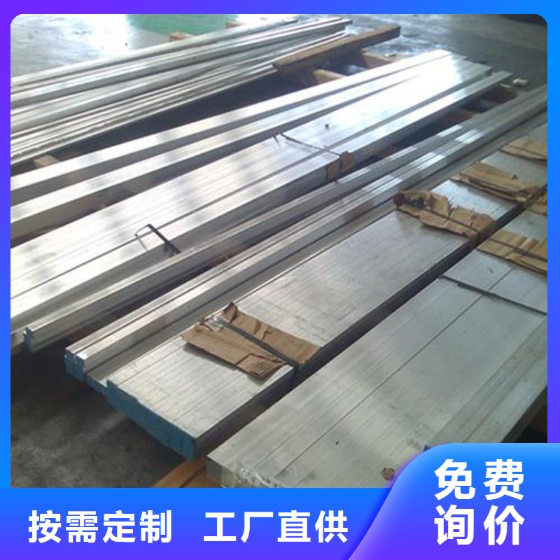 附近LY12铝材放心选择
