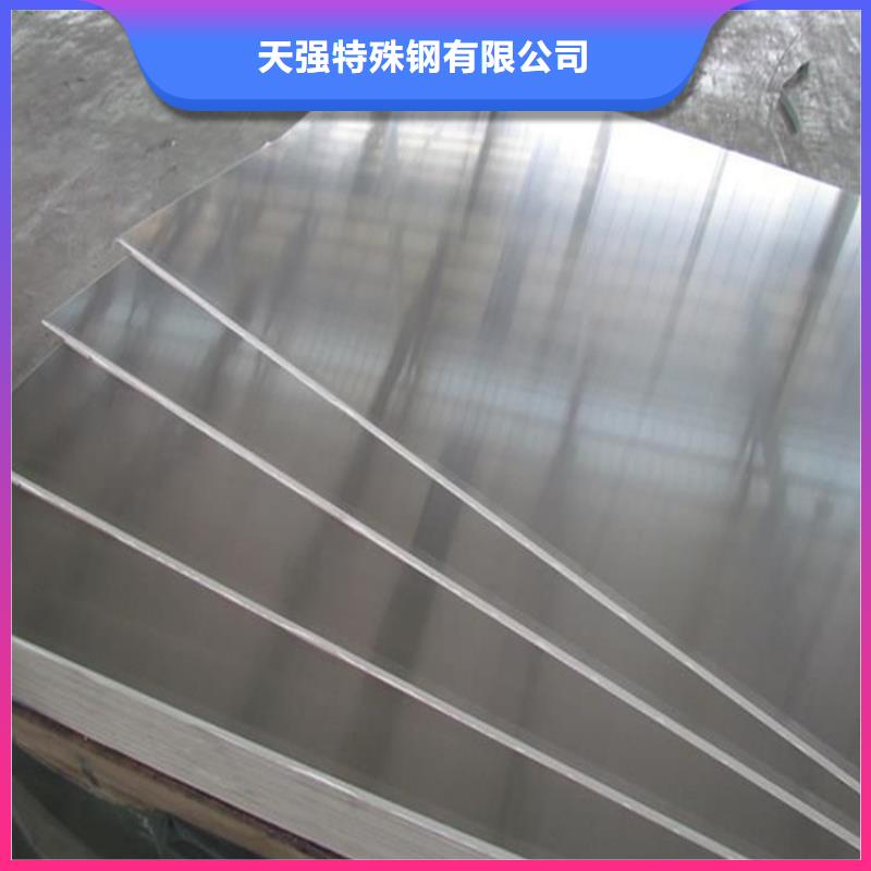 附近LY12铝材放心选择