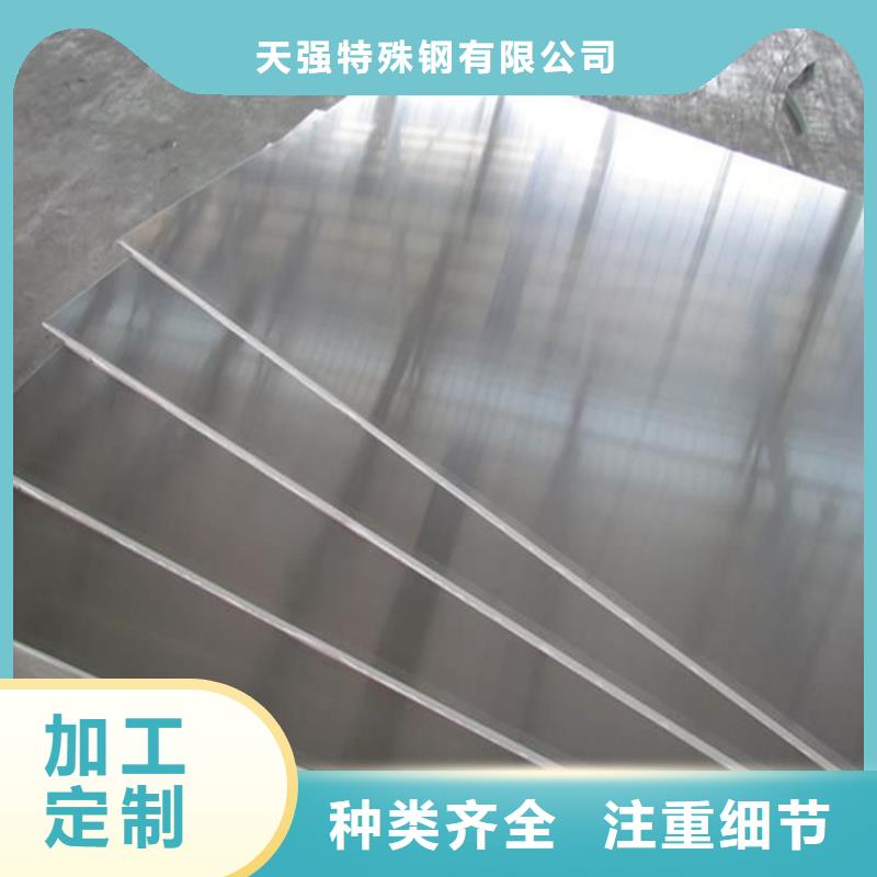 供应批发1070铝合金棒-价格优惠