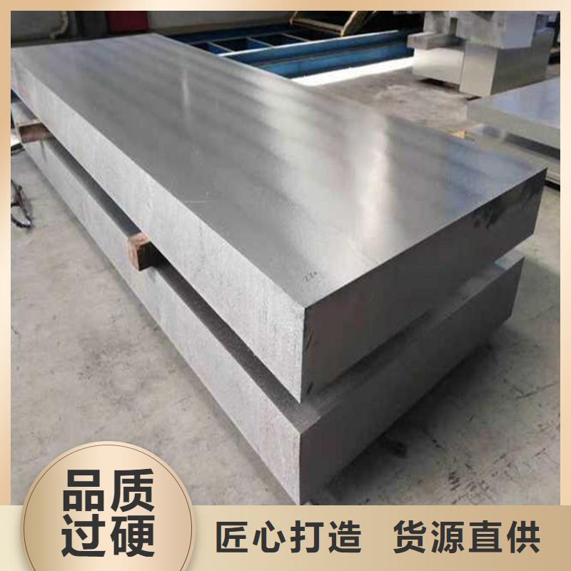 供应批发1070铝合金棒-价格优惠