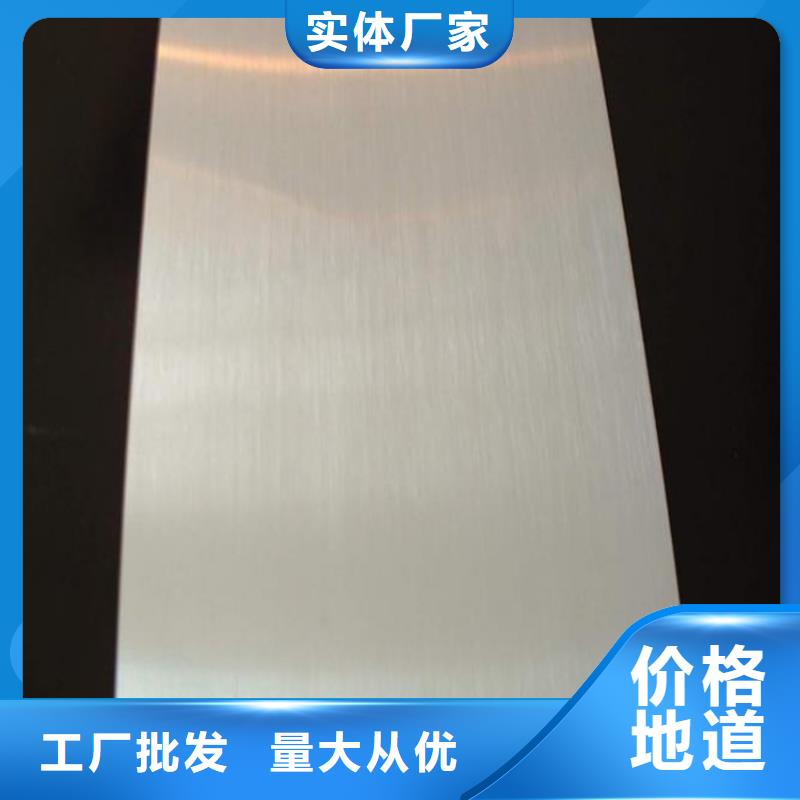 供应批发1070铝合金棒-价格优惠