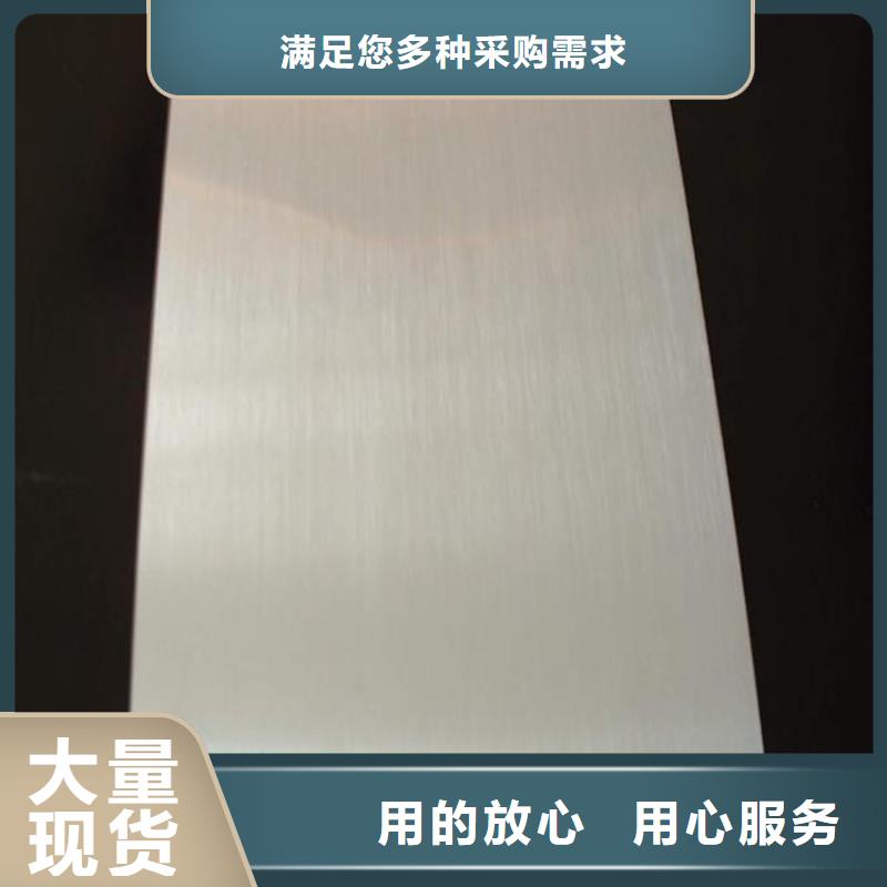 附近LY12铝材放心选择