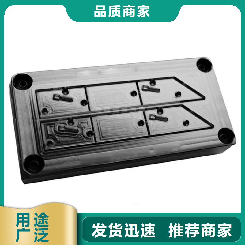 模具钢厂家-视频-模具钢厂家-直辖台湾此地公司-