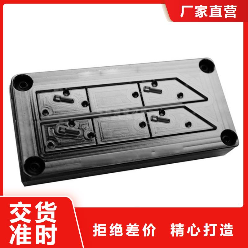模具钢厂家-视频-模具钢厂家|辽宁省营口市|盖州|大石桥|盘锦|鞍山|本溪|阜新|沈阳