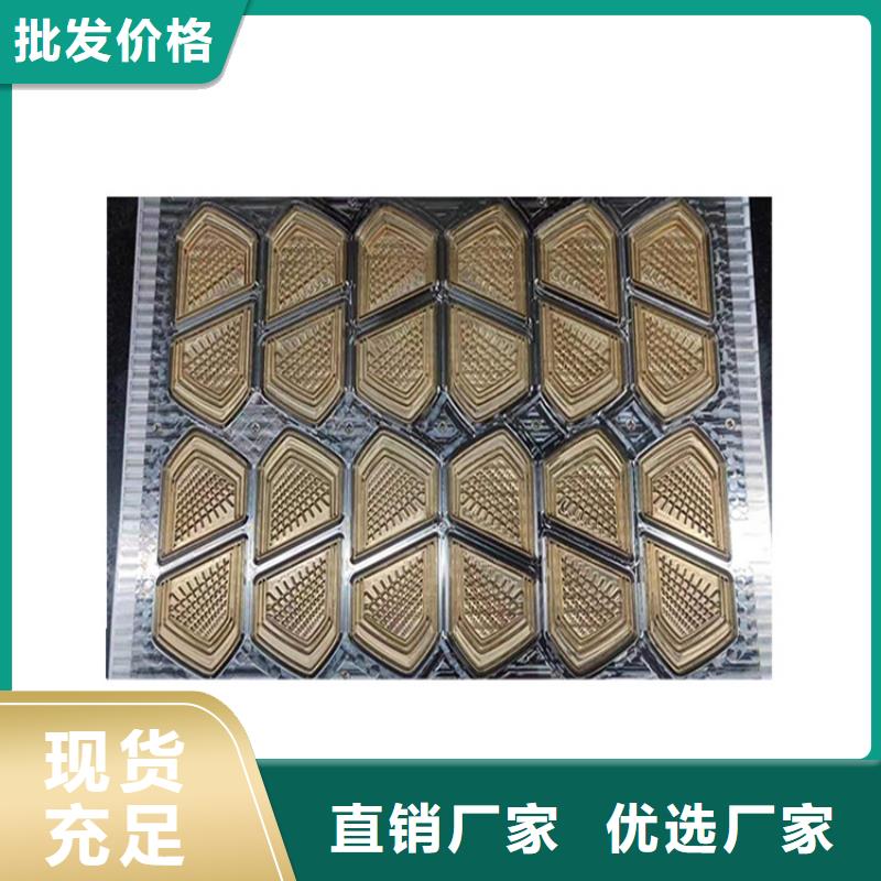 模具钢厂家-视频-模具钢厂家|邢台市|南宫|隆尧|沧州|邯郸|衡水|张家口|唐山|承德