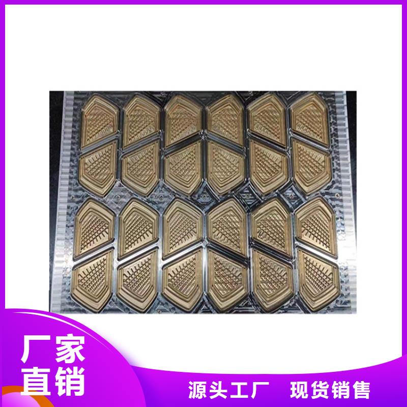 模具钢厂家-视频-衡水市模具钢厂家-同城可服务区域深州|安平|邢台|沧州|廊坊|秦皇岛|石家庄