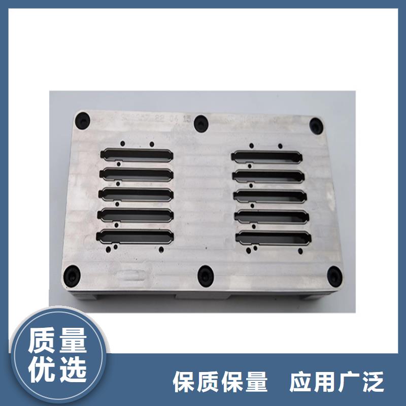 模具钢厂家-视频-衡水市模具钢厂家-同城可服务区域深州|安平|邢台|沧州|廊坊|秦皇岛|石家庄
