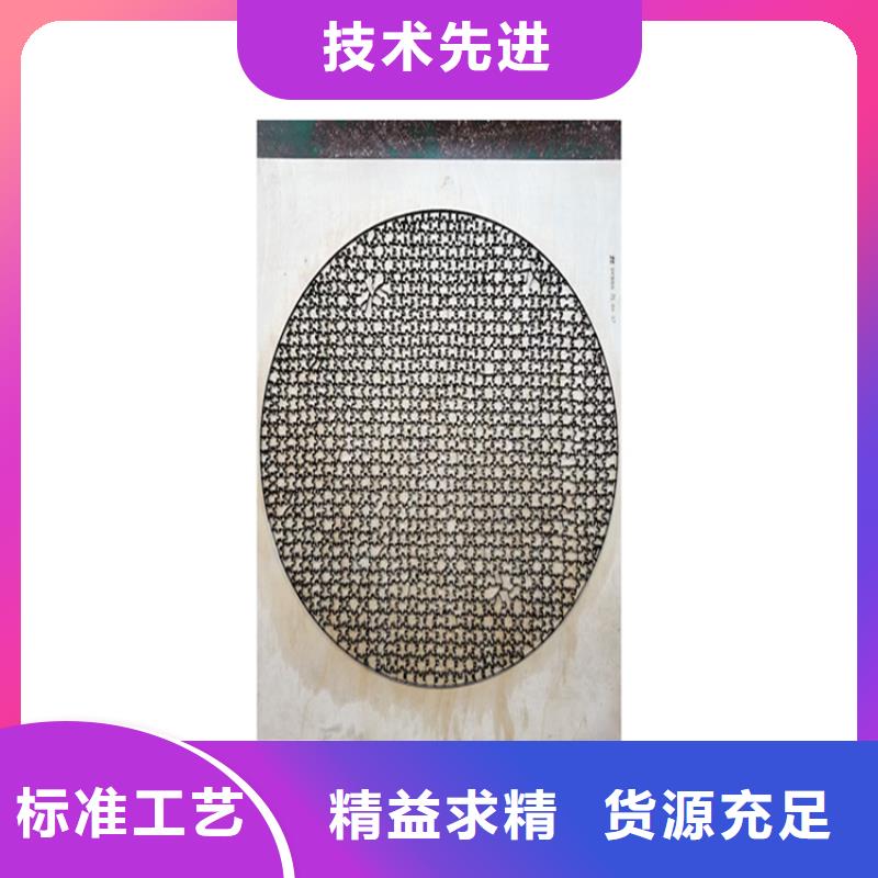 模具钢厂家-视频-广东省汕头市|潮阳|龙湖|珠海|惠州|中山|广州|潮州|肇庆|茂名模具钢厂家-天强