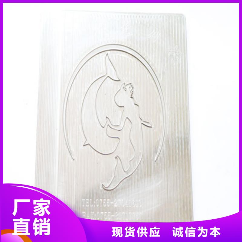 模具钢厂家-视频-广东省汕头市|潮阳|龙湖|珠海|惠州|中山|广州|潮州|肇庆|茂名模具钢厂家-天强