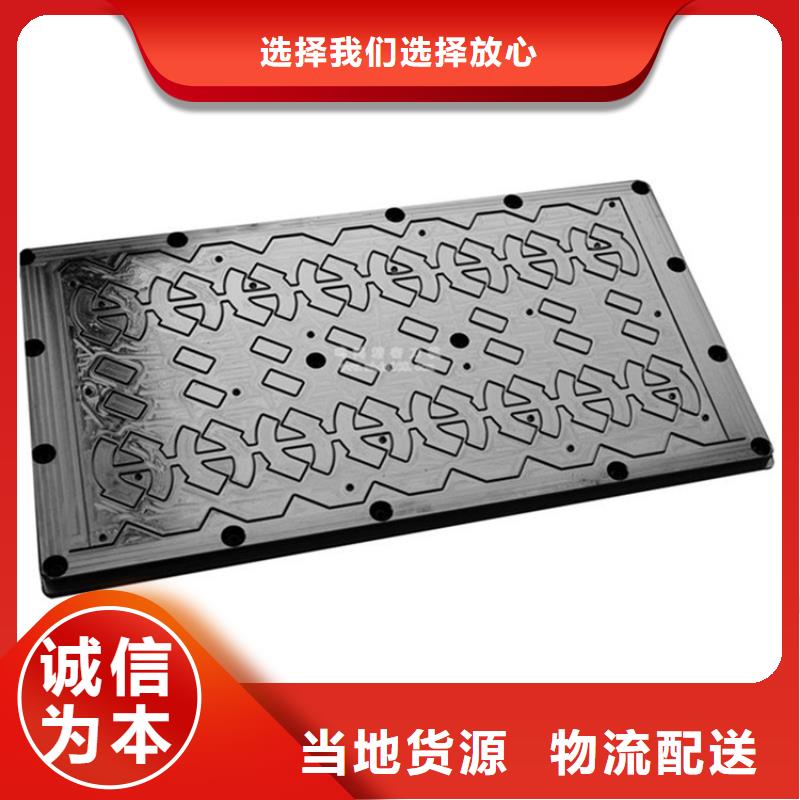 模具钢厂家-视频-模具钢厂家|邢台市|南宫|隆尧|沧州|邯郸|衡水|张家口|唐山|承德